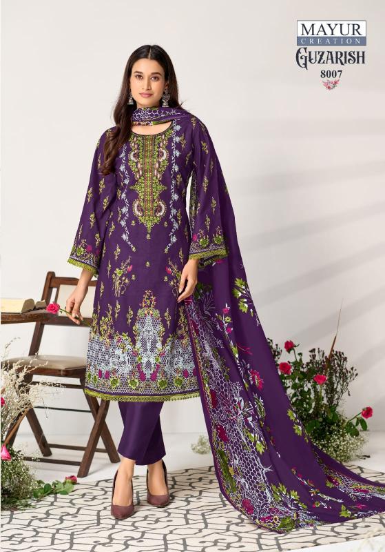 Mayur guzarish vol 8 bundle of kurti dupatta madhur wholesale catalogue surat